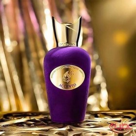 اکسنتو سوسپیرو اورجینال16 میل